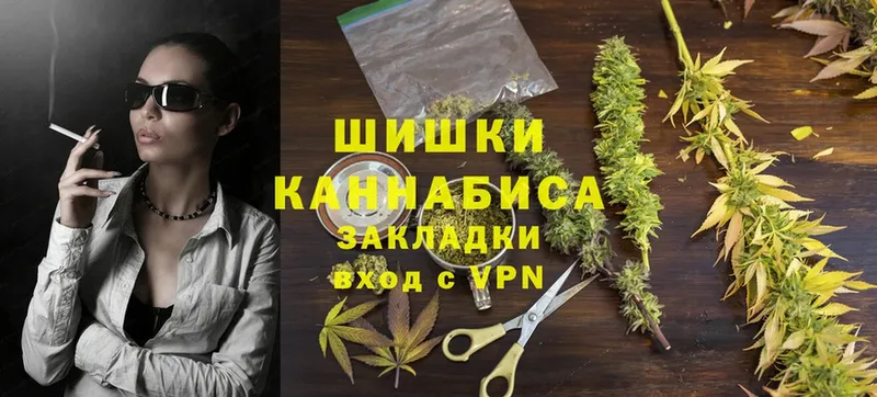 blacksprut ONION  где купить   Дюртюли  Бошки Шишки Ganja 